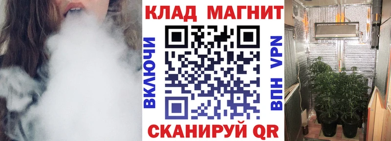 Купить наркоту Сасово КОКАИН hydra как зайти MDMA ГАШ Псилоцибиновые грибы МЕФ