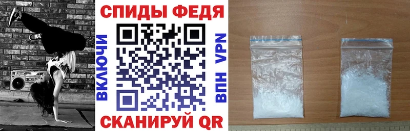 Amphetamine Розовый  купить закладку  Сасово 