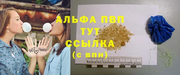 mdpv Кохма