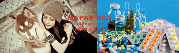 mdpv Кохма