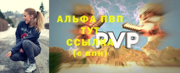 а пвп мука Остров