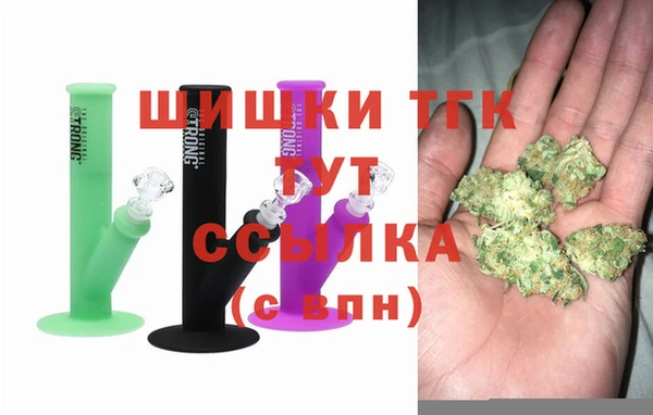 а пвп мука Остров