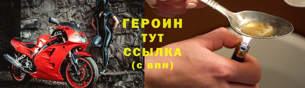 а пвп мука Остров