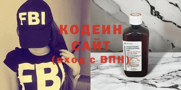 а пвп мука Остров