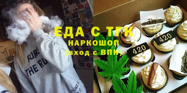 mdpv Кохма