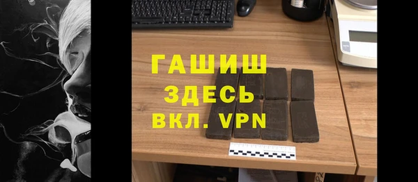 mdpv Кохма