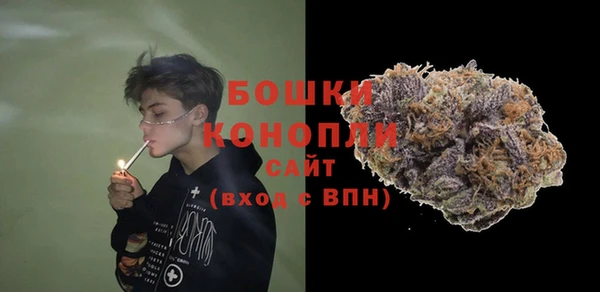 соль курить ск Красавино
