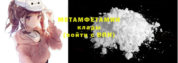 mdpv Кохма