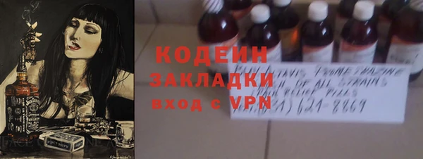 а пвп мука Остров
