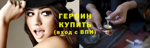 а пвп мука Остров