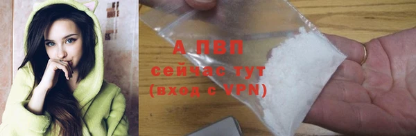 mdpv Кохма