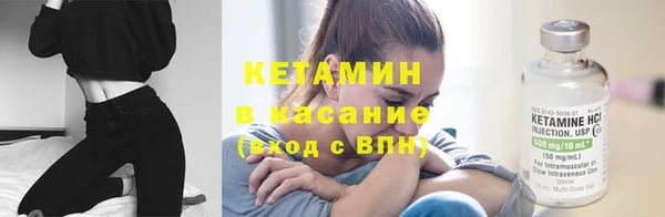 mdpv Кохма