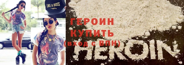 стафф Осташков