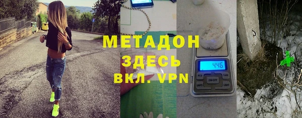 mdpv Кохма