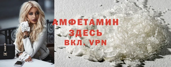 mdpv Кохма