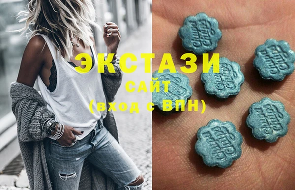 стафф Осташков