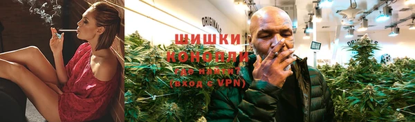 mdpv Кохма