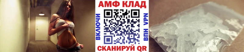 Метамфетамин кристалл  где найти наркотики  Сасово 