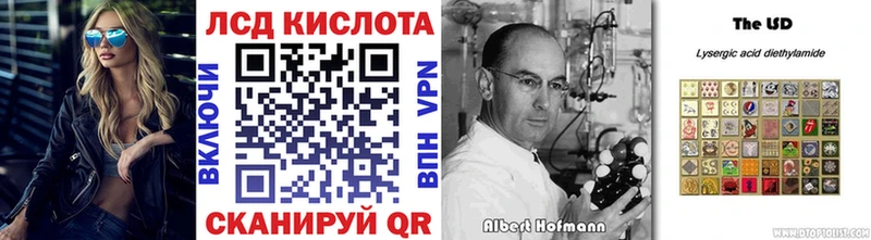 Марки N-bome 1,8мг  Сасово 
