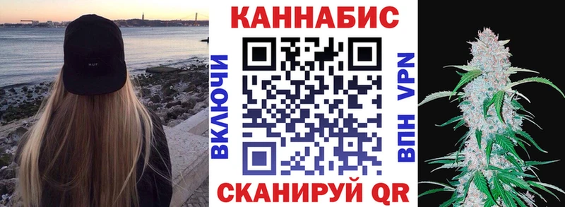 Конопля MAZAR  Сасово 